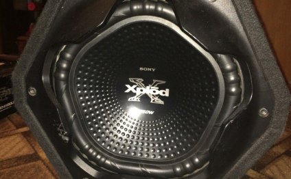 Sabwefer And The Vehicle