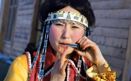 Yakutian Musical Instrument