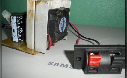 Abvuffer Vehicle Force